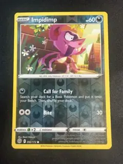 2026年最新】リバホロの人気アイテム - メルカリ