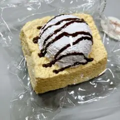 Amipuff 二層トースト　スクイーズ