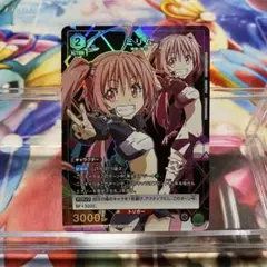 2025年最新】ミリム ユニチケの人気アイテム - メルカリ