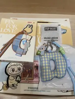 正規品　ラブブ　アルファベット　pin for love ストラップ　『D』