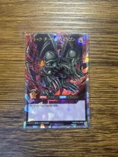 2025年最新】ブラック・デーモンズ・ドラゴン オーバーラッシュの人気