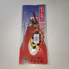 Item thumbnail for item 1b8a9b93-60f4-4ef8-8552-546e7154b4a3