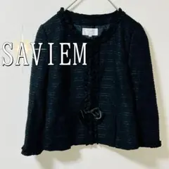 SAVIEM フリルラメツイードノーカラージャケット（11号）黒　パーティー