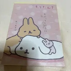 Item thumbnail for item edfa13ee-5f58-4e5e-9dc1-5bc27dde48d2