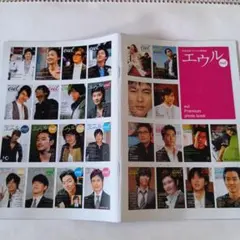 Item thumbnail for item 889d63bf-5fa7-4550-92c1-124dc10af7a1