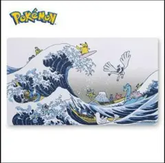 新品未開封 ポケモンカード プレイマット 葛飾北斎 海外限定 WCS