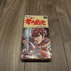 2026年最新】花の慶次 SFCの人気アイテム - メルカリ