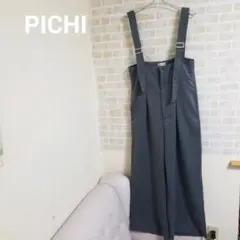 PICHI ワイドサロペットのサムネイル