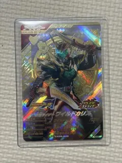 エグザ様 リクエスト 2点 まとめ商品