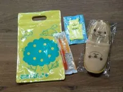 子供用アメニティセットのサムネイル