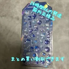 正規品　ボンボンドロップシール　うさぎ