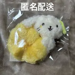 &TEAM EJ ウィジュ 10cm ぬいぐるみ マスター - メルカリ