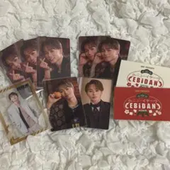 超特急 マサヒロ トレカ まとめ売り