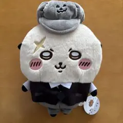 ちいかわ 運んで…みろッBIG ぬいぐるみ　ラッコ