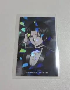 ハンターハンター フェイタン カード スーツ 戦闘後 アニメイト