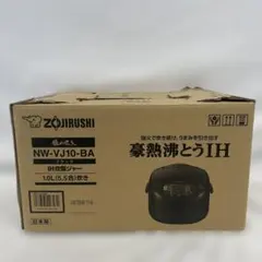 象印　IH炊飯ジャー　極め炊き　NW-VJ10-BA 豪熱沸とう　1L5.5合のサムネイル