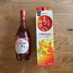 梅酒リキュール2LCHOYA南高梅未開封セットまとめ売りのサムネイル
