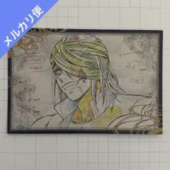 鬼滅の刃 ダイニング お楽しみくじ おすそ分けポストカード 宇髄天元 ②