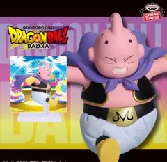ドラゴンボールDAIMA 魔人ブウ（ミニ） パネル付きフィギュア