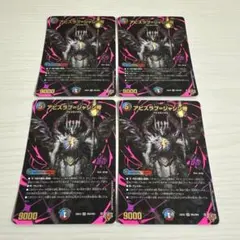 2026年最新】ジャシン シクの人気アイテム - メルカリ