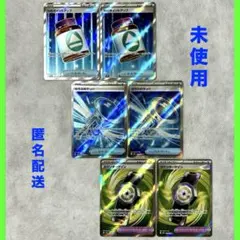 未使用ハイクラスパックMEGAドリームex SRまとめ売り ポケモンカードゲーム