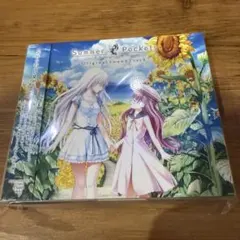 2026年最新】summer pockets cdの人気アイテム - メルカリ