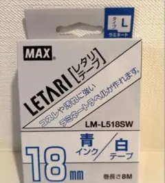 Item thumbnail for item faa29cc7-540d-44d8-b100-bc9d587262a3