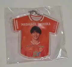 レノファ山口 16 吉岡雅和選手 ユニフォームキーホルダーのサムネイル