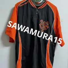 Item thumbnail for item ad3fea37-b7d7-4e59-b58b-bc15d901dc92