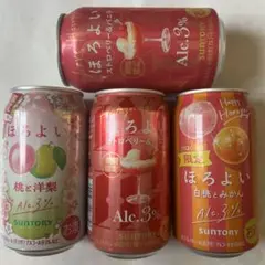 SUNTORY ほろよい 限定 3種セットのサムネイル