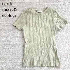 アース リブクルーネックTシャツ カットソー クロップド丈 コットン カジュアル