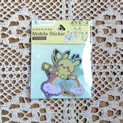 ポケモン ポケピース ピカチュウ モバイルステッカー（キラキラ柄） 3枚入り