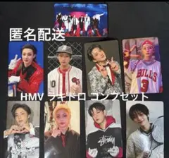 Stray Kids KARMA HMVラキドロB 9枚セット