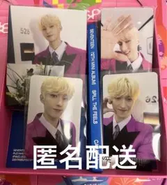 カラット盤　ドギョム