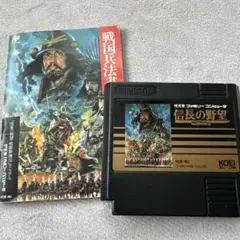 Item thumbnail for item fd1812fe-07ae-4927-a42b-fcd7905245d7