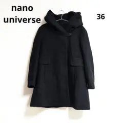0541 nano-universe ナノユニバース フード付きコート 36