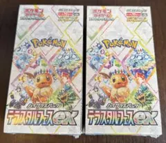テラスタルフェスex シュリンク付き 2BOX 新品 未開封品