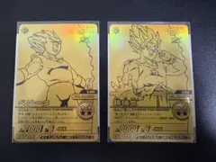 ドラゴンボールスーパーカードゲーム　孫悟空　ベジータ　神龍キャンペーン