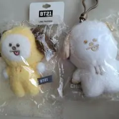 BT21 Chimmy ぬいぐるみ キーホルダー2個セット
