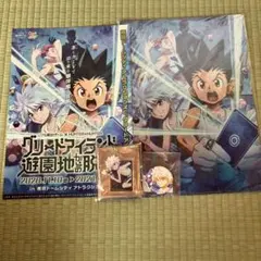 HUNTER×HUNTER グリードアイランド　遊園地からの脱出　キルア