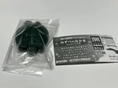 Item thumbnail for item 5dc8e8c3-8ef8-47ce-afd5-cbc0481c283e