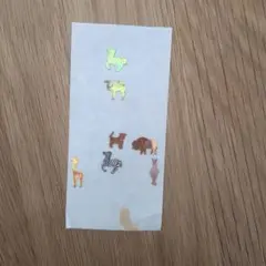 2026年最新】サンディライオンの人気アイテム - メルカリ