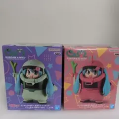 GUNDAM x MIKU フィギュア 2体セット