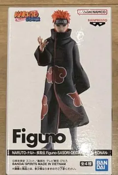 2026年最新】NARUTO ペイン フィギュアの人気アイテム - メルカリ