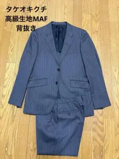 TAKEO KIKUCHI MAF NIKKE スーツ セットアップ 高級のサムネイル