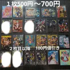 三国志大戦4 晋 将器揃い 女性のみSRとR - メルカリ