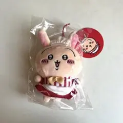 2026年最新】ちいかわ ちいかわレストラン ホール担当なマスコット