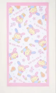 しまむら　うさはな　バスタオル　usahana