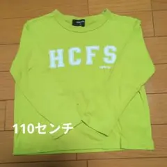 COMME CA.IＳMの長袖T シャツです。