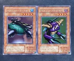 2026年最新】カタパルトタートル 初期の人気アイテム - メルカリ